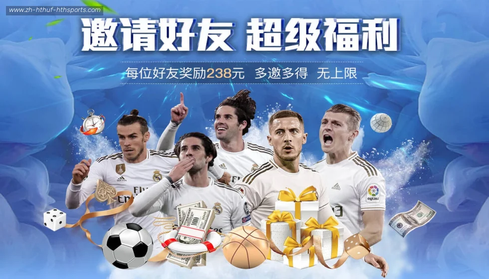华体会APP banner