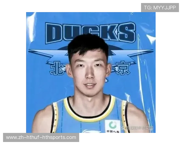 周琦即将加盟火箭队的消息及影响解析