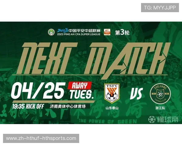 怎么进中超联赛：如何成为中超联赛球员的路径与挑战