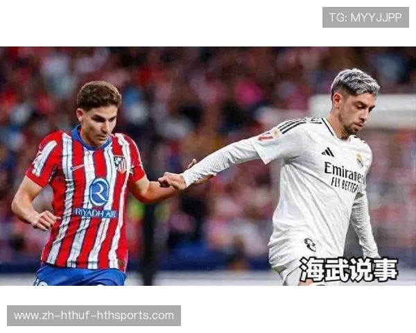 西甲球迷眼中的赛程分水岭 哪一轮比赛最令人刻骨铭心 西甲球迷眼中的赛程分水岭 哪一轮比赛最令人刻骨铭心